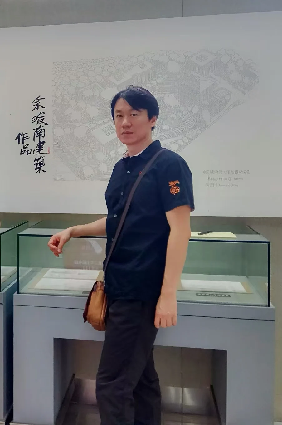 李旻杰
